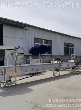 山西用鲜土豆创粉机东 FOE北粉耗子机家业设备