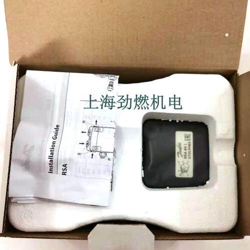 RSA95L油泵燃烧机柴油泵RSA95L070L3482