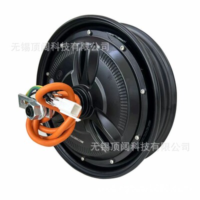 DYS顶阔电机无刷直流48V60V1000W30H控制器马达4平方线65码新品
