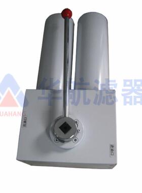 替代SMF-DN25-300双筒过滤器油泵站双联过滤器