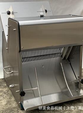 商用切片均匀面包切片机方包切片机吐司切片机Bread Slicer