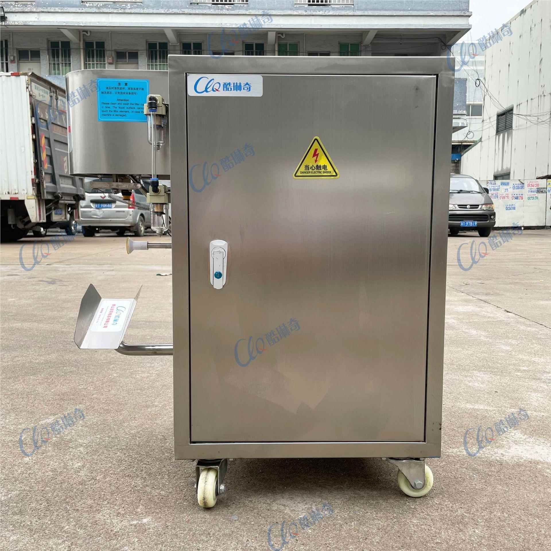 优选970多功能立式全机自动苹果水果番茄削皮锈钢不果电动水去皮