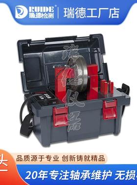 荷兰BEGA新款基本型便携式轴承加热器BLF200/201/202/203204