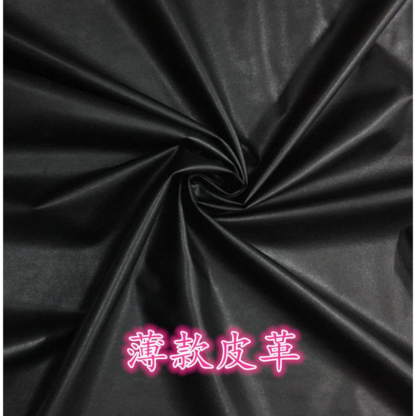进口夏季薄款黑色弹力人造皮革仿皮布料棉底板PU皮打底裤DIY面料