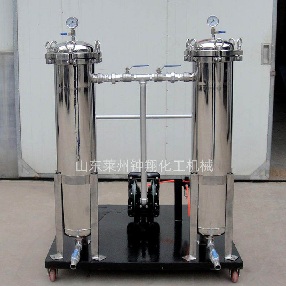 油漆涂料液体除杂质不锈钢过滤器可移动式双袋式过滤机
