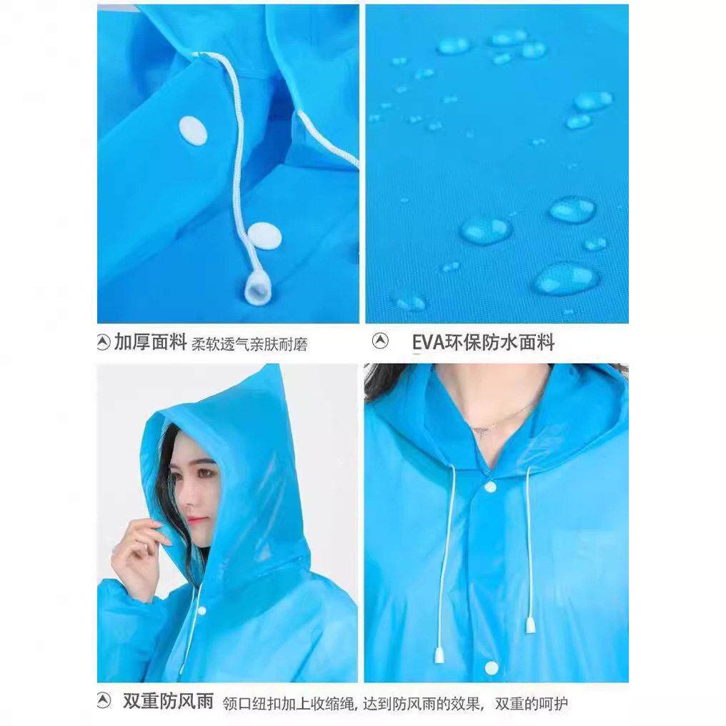 新款直销EVA雨衣 加厚非一次性雨衣套装 轻薄防暴雨成人小学生儿