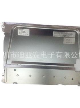 LQ10D36A /LQ104367/LQ104D368（日钢注塑机用）