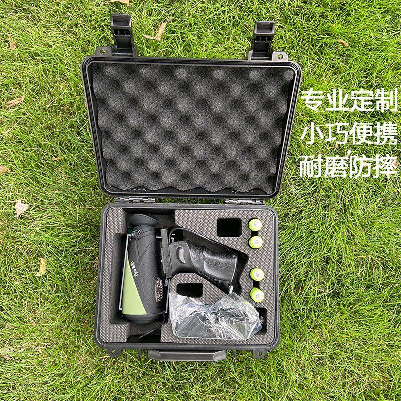 热成像专用箱子抗震防摔防水高德510p艾睿e3e2多功能箱安全防护箱