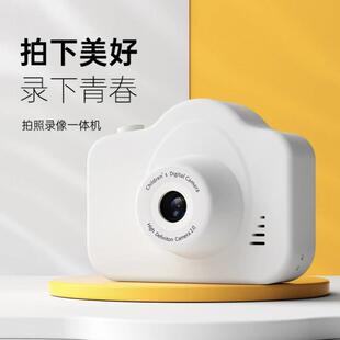 儿童数码 照相机ccd覆古校园学生党男女生礼物高清可拍照旅游生日