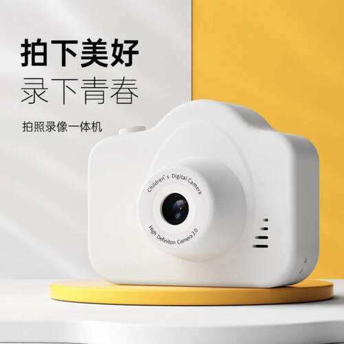 儿童数码照相机ccd覆古校园学生党男女生礼物高清可拍照旅游生日