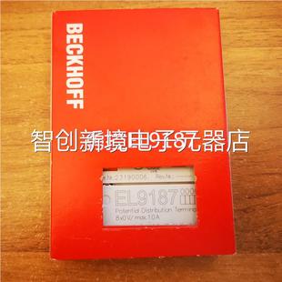 9EL9188现货哦议价 L187 全新福BECKHO倍FF EL91E86