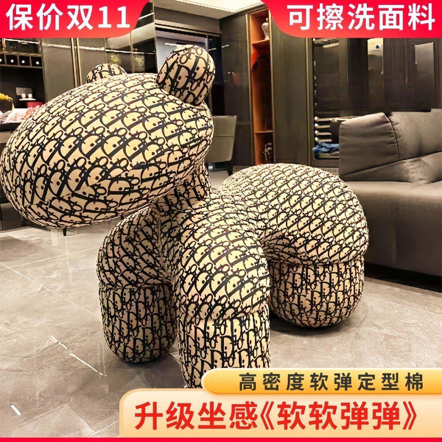 马椅网椅红带轮创意凳子可动物座沙发爱客厅729小朋友创意儿童凳