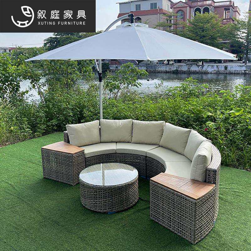 户外花园别墅泳池简约藤编制铝合金圆形沙发室外花园庭院休闲躺椅