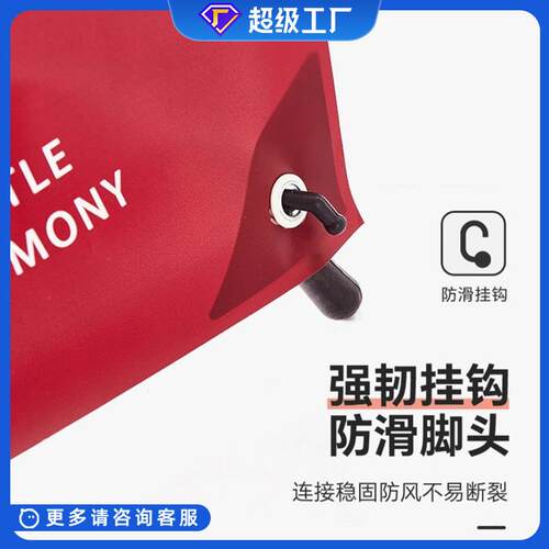 x展架0x188立宝式落地易拉生日海0报设计结婚迎宾婚礼展示架创意.