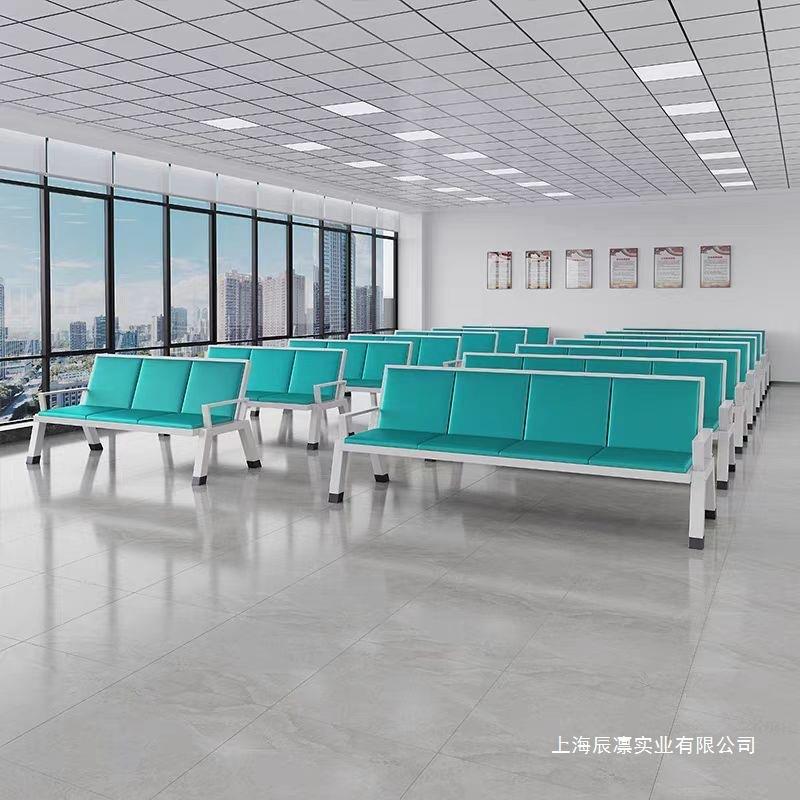 四人位连排椅三人位机场椅等候椅诊所候诊沙发长排候车室连体座椅