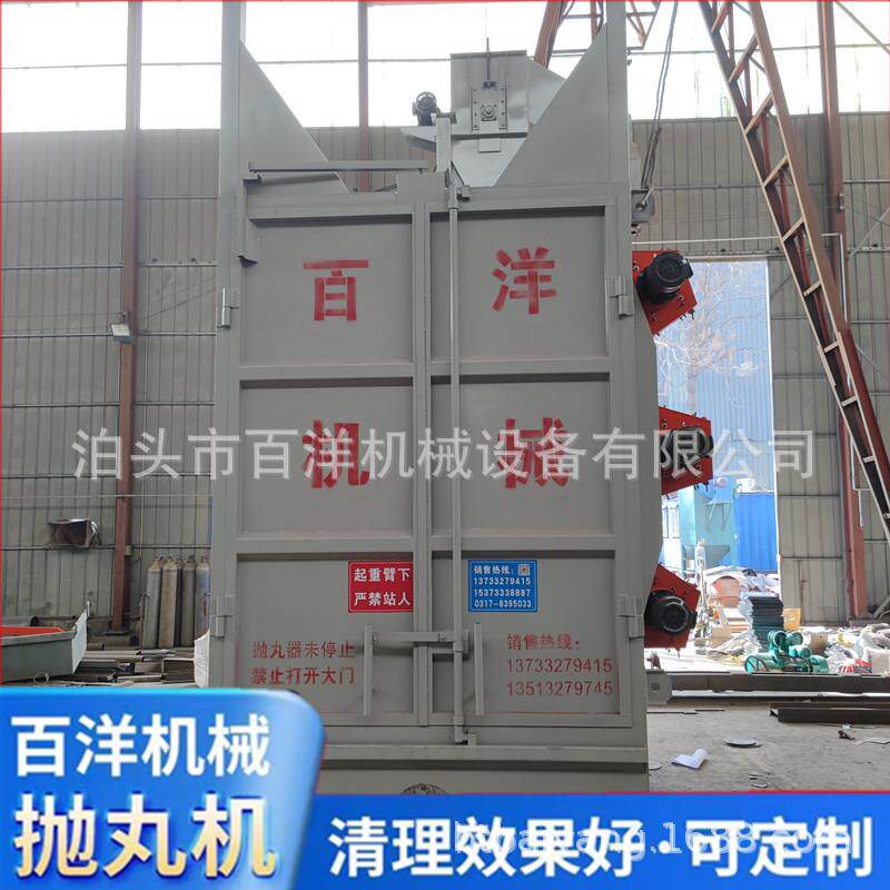 钩式抛AXJ除机用于铸件、焊接件等丸吊表面清锈理悬挂式喷砂机