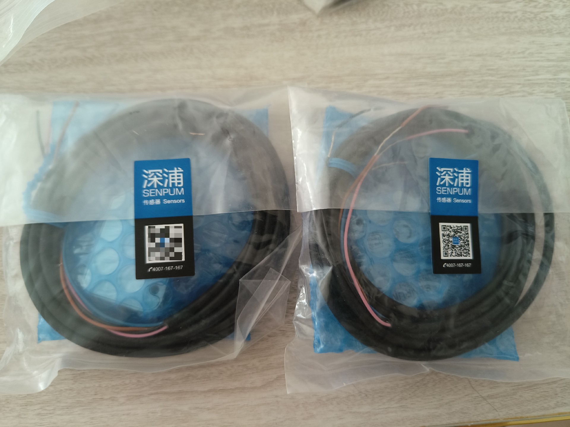 森浦颜色传感器PC-WS3000P-1，全新原装正品现货