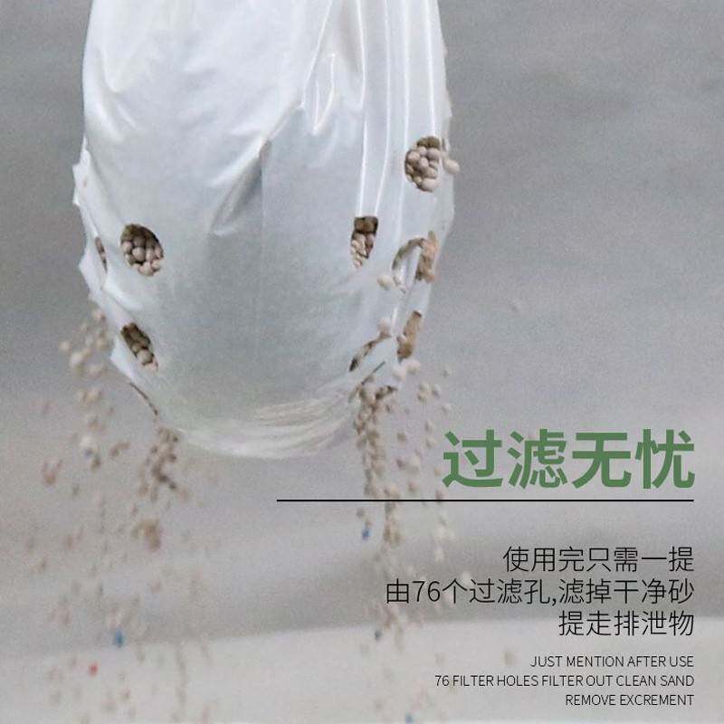 厂家宠物清洁用品跨境猫砂袋懒人免铲宠物垃圾袋拾便袋猫屎袋