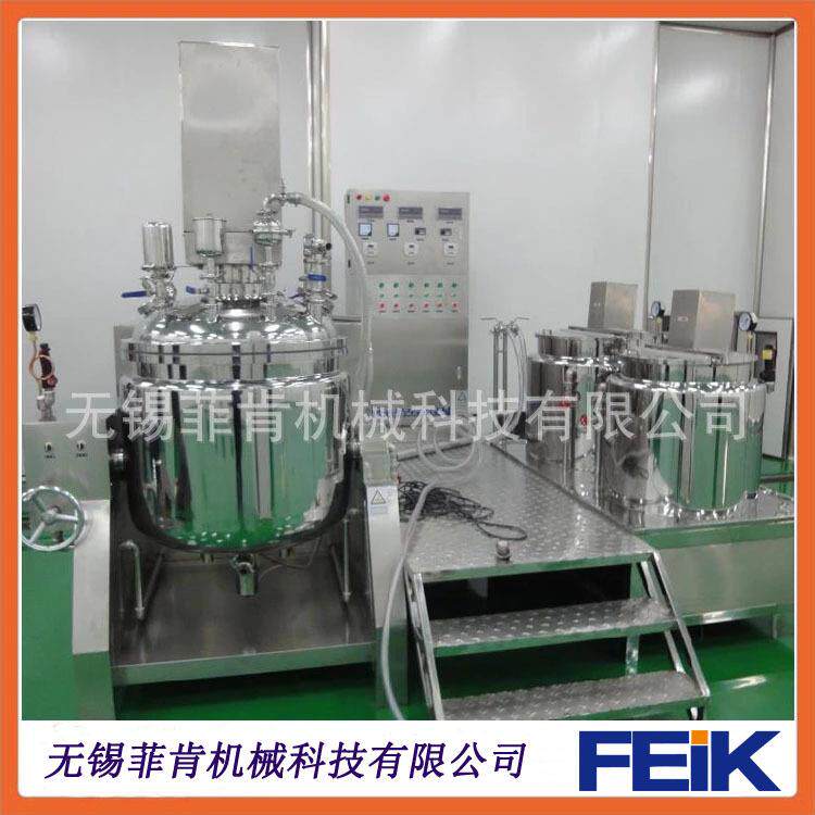 厂家直销FZJR-200L真空均质乳化机高剪切均质机膏霜生产设备