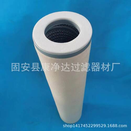 0聚结分离滤芯9/736滤替代DuoToVVo8tec过器滤芯90/90/736聚38