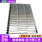 水沟盖板集水坑钢格栅盖板不锈钢防滑钢格栅板排水沟网格板