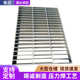 热镀锌格栅板排水沟盖板热镀锌水洗网格板树池排水沟热镀锌钢格栅