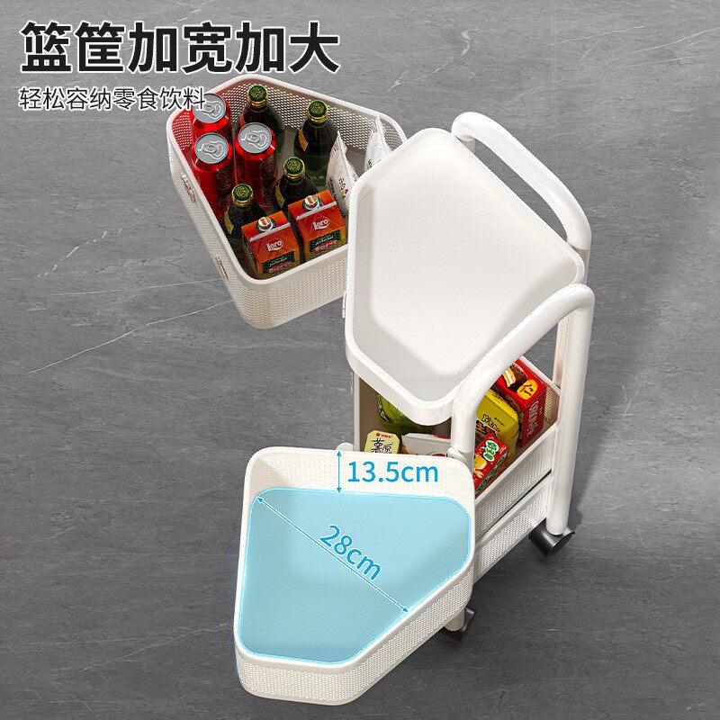 客厅转角可旋转零食收纳架厨房落地式三角放果蔬菜篮多层置物架子