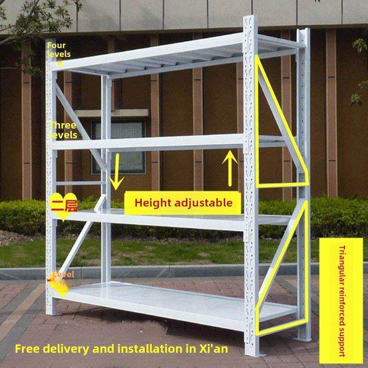 需定制西安货架仓储货架中型重型仓库仓储货架地下室仓储间货架多
