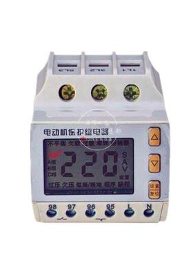 供应YW-ZHKJ100D电动机保护继电器4-20mAAC380V电动机保护器现货
