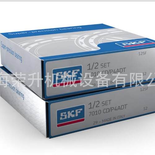 SKF轴承7205ACD/P4A,7205ACDGA/P4B,7205ACDGAP4A,7205ACDP4ADGA