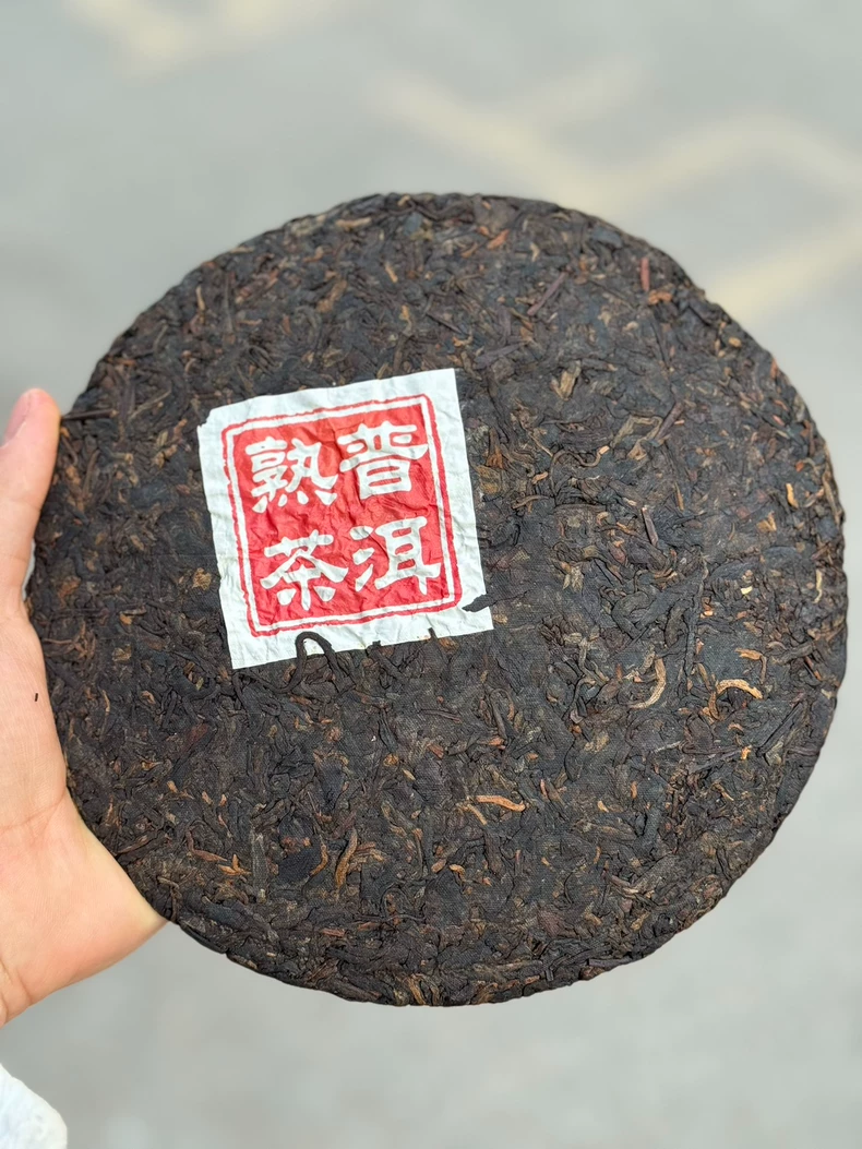 2023年冰島醇香頭春一口料壓製普洱茶熟茶357克/餅 普洱茶 BUASHOP普洱老茶