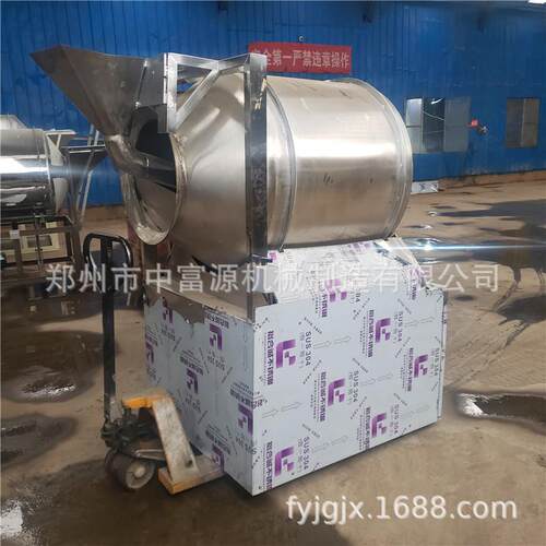 八宝粥原料食品搅拌机多功能咸菜豆干混料机不锈钢滚筒搅拌机