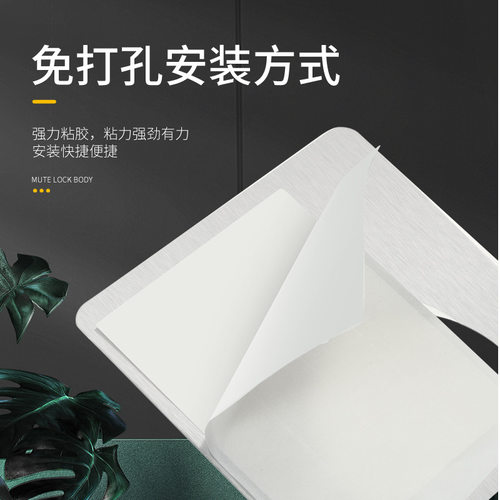 不锈钢修复修复板球其它家具配件