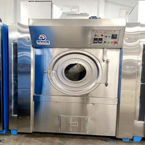 工业烘干机50公斤全自动高效节能30KG烘干洗涤设备大型商用干衣机