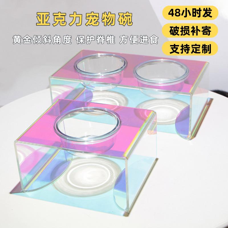 炫彩亚克力猫碗狗盆 防打翻单双玻璃碗彩虹猫咪食盆宠物碗架