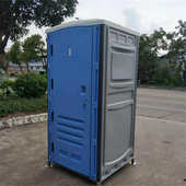 景区展会运动会户外塑料公厕所 工地流动储存室外可移动卫生间