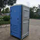 景区展会运动会户外塑料公厕所 工地流动储存室外可移动卫生间