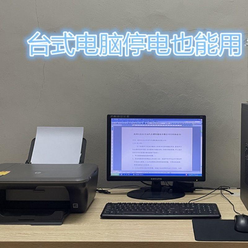 多功能手摇发电机便携电源大功率发电机220V500W输出