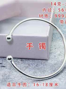 新款古法细 纤蒜头银手9镯脚时镯圆头99纯银光面女开口年轻足银手