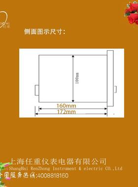 TMA-4B三调相交流力3速器LJKY-II3FK矩电UOK机控制器YLJ-IIIYLJ-F