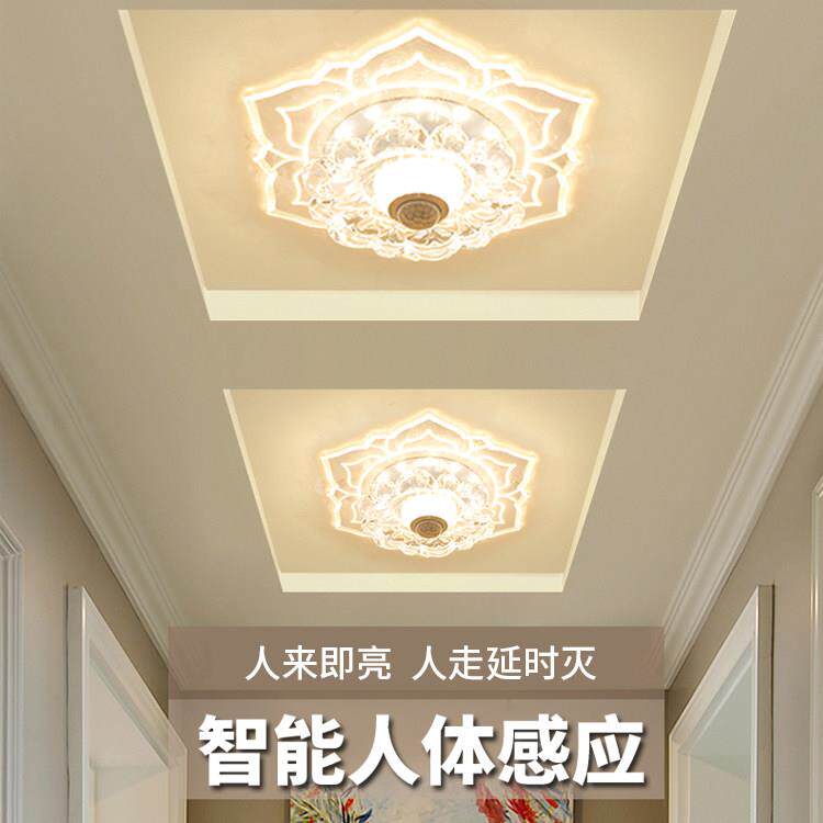 LED过道小夜灯人体红外感应入户玄关走廊嵌入式智能吸顶灯过道灯