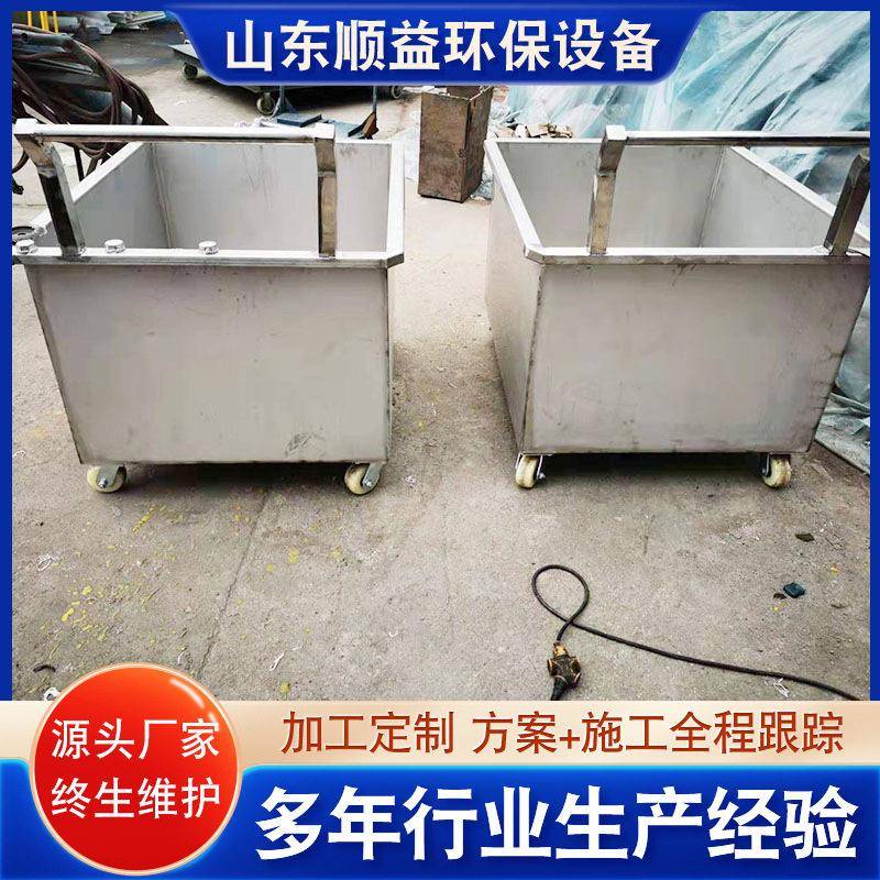 厂家供应座驾式翻斗自卸小推车 轴承铁渣小车 废油废屑回收车