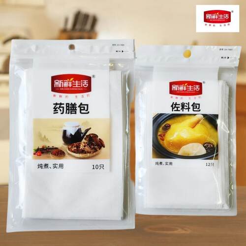 佐料袋料包茶叶袋药袋卤味包药膳包大料包12只装SH-7485