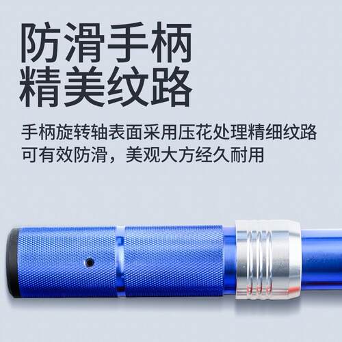 赛力克(SAYKE)扭力扳手扭力矩扳手扭矩扳手现货可换头机械式扳手