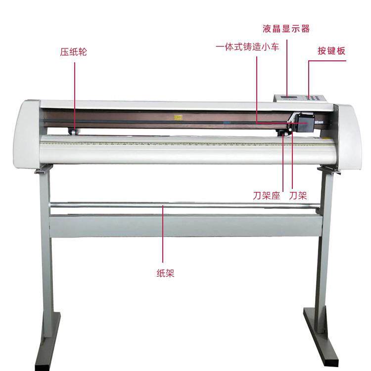 24"小型刻字机vinylcutter不干胶即时贴热转印膜气球贴纸割字机