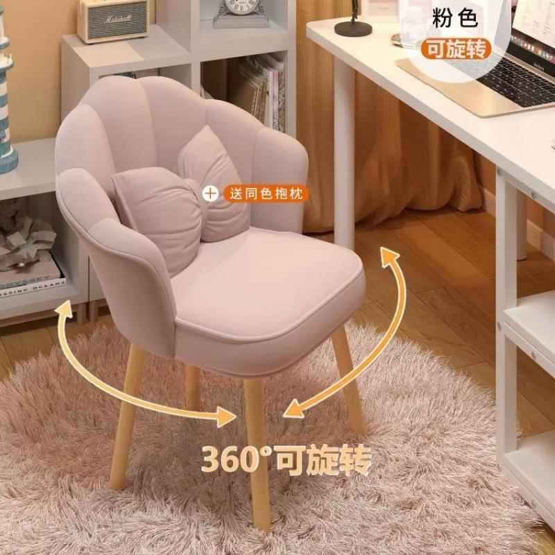 轻奢网红梳妆凳家靠背化梳妆椅女生卧室椅子VDZ简用美约甲妆台凳