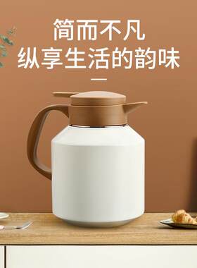 古藏316焖茶壶不锈钢家用老白茶闷泡壶显温保温水壶大容量保温瓶