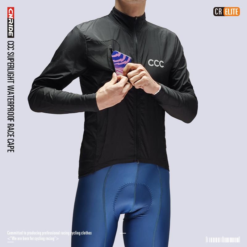 高档CNRIDE骑行防车防水防风衣 自专业公路山地车秋冬小雨衣长袖