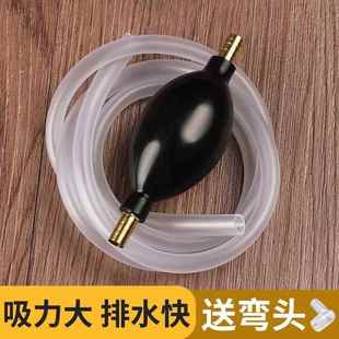 茶盘排水管吸水球硅胶茶几下水管茶台软管功夫茶茶道功夫茶具配件