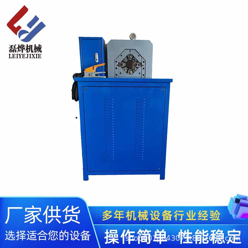 生产胶管切管机（胶管割管机） 胶管扣压机 锁管机 剥胶机厂家